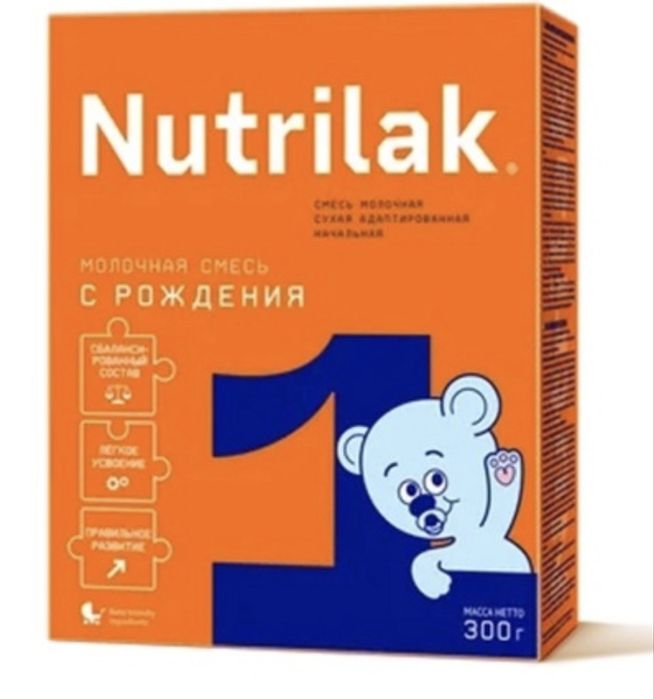 Смесь детская адаптированная 1,2