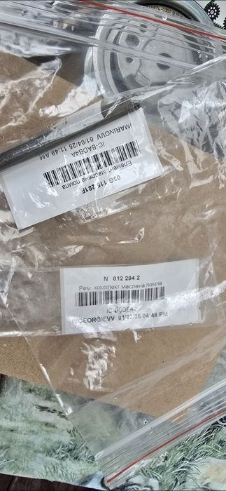 VW Passat 6 на части