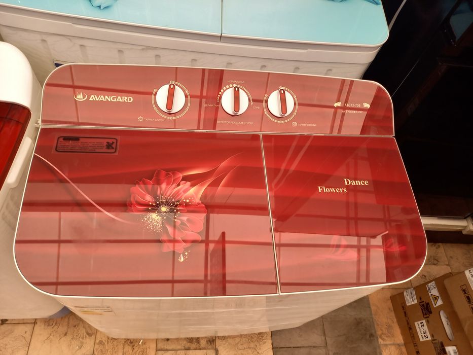 Pol avtomat avangard