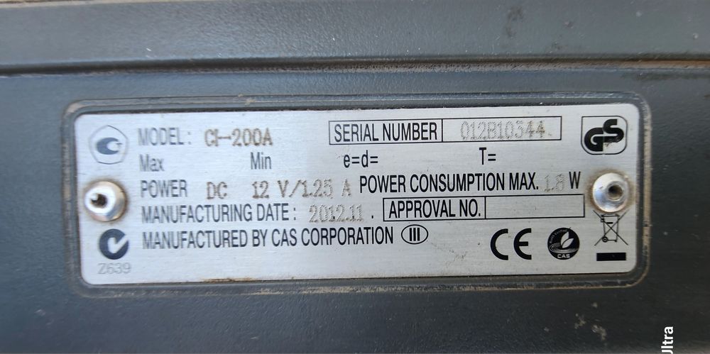 Весы электронные платформенные