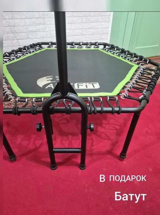 Беговая дорожка ERSPORT