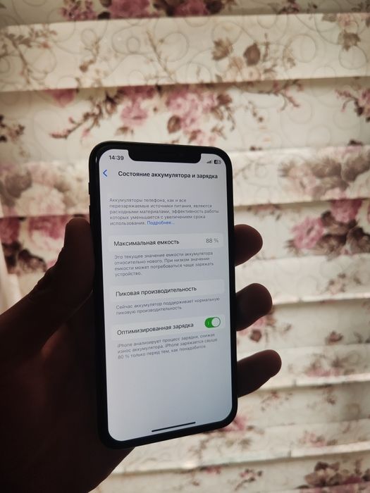 iPhone X 64Gb 88% fec id