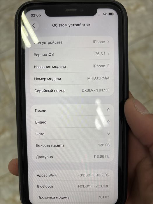 Iphone 11 128 гб
