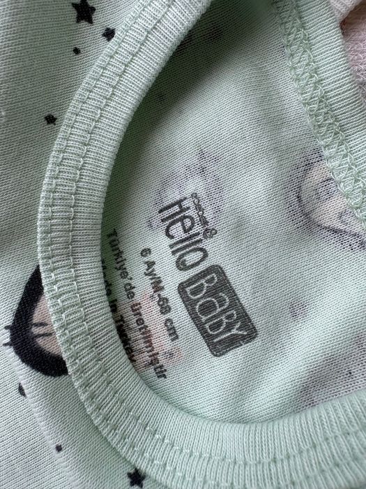 Бодита за бебе, 68см