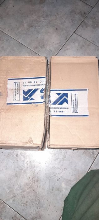 Продам автоматические выключатели