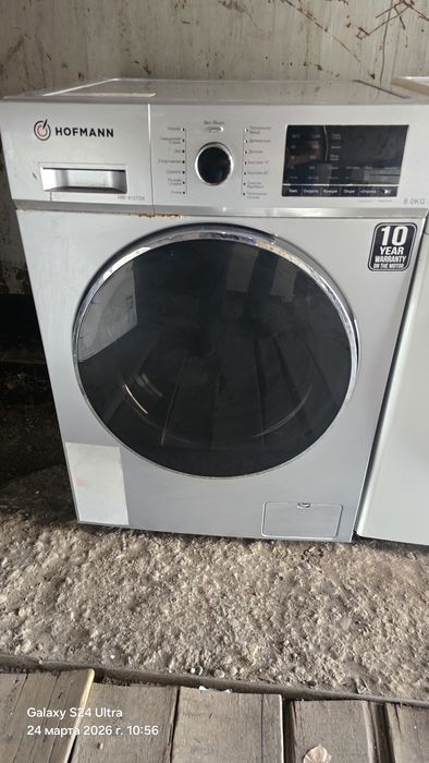 Продаётся стиральная машина