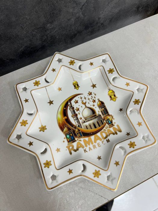 Рамазон идиши