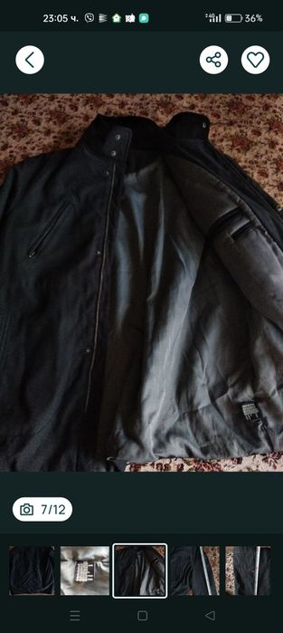 Зимно яке с качулка