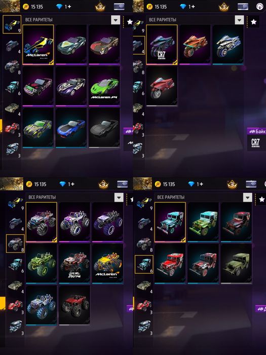 Ff,free fire, фф акк,