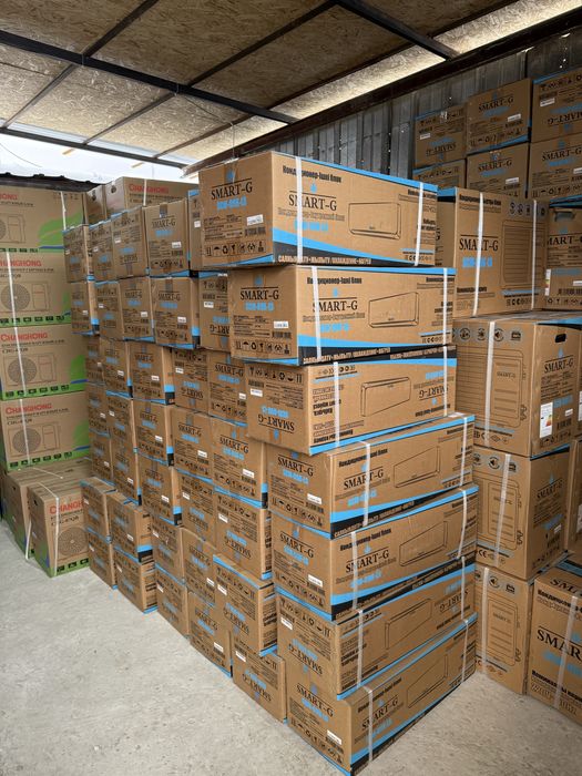 Кондиционеры со склада