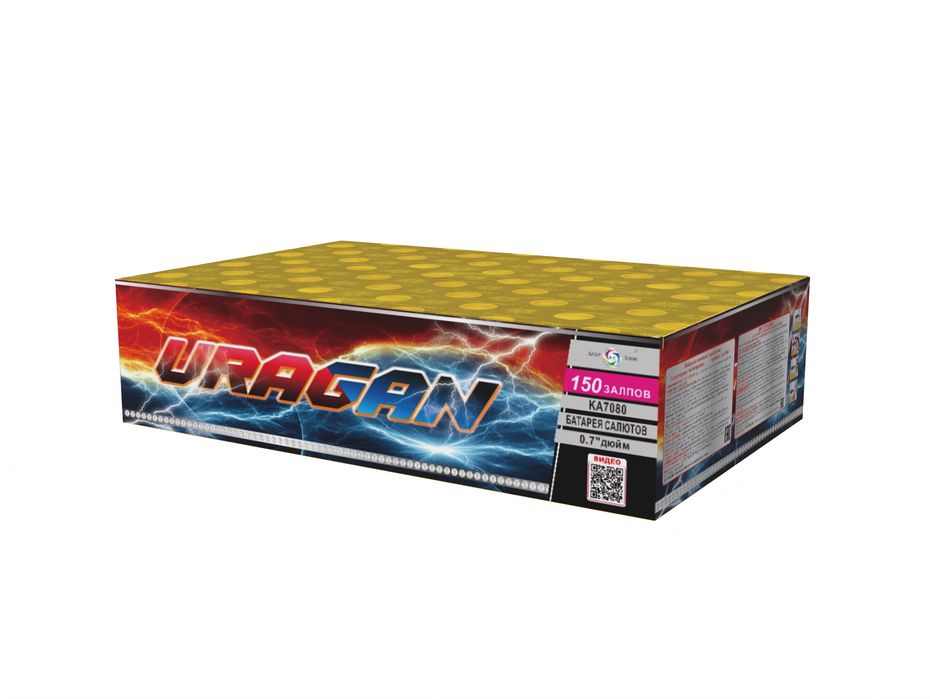 Салют Атырау доставка