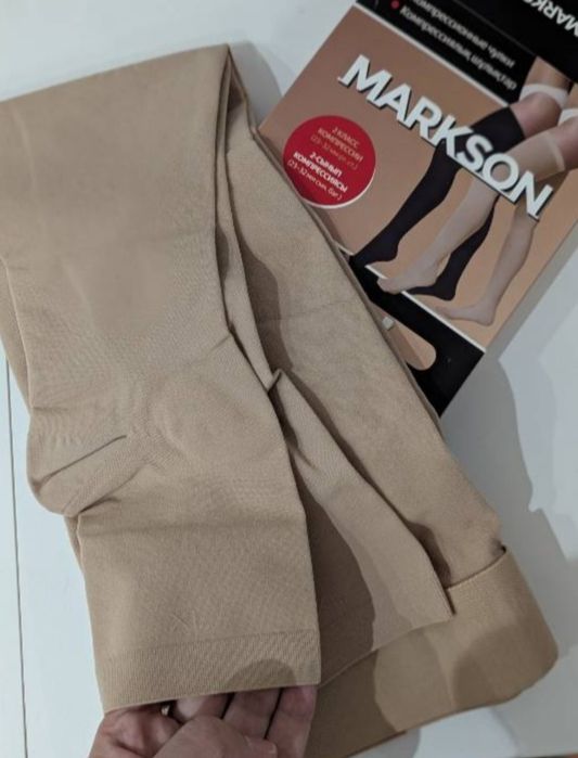 Чулки компрессионные послеоперационный противоварикозный