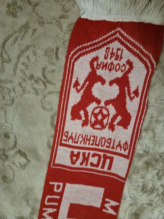 Шал - ЦСКА (края на 90-те/началото на 2000)