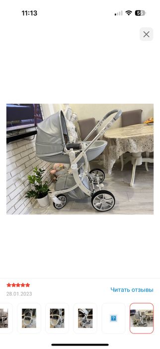 Продам коляску зима-лето