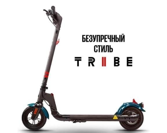 Продам электронный самокат