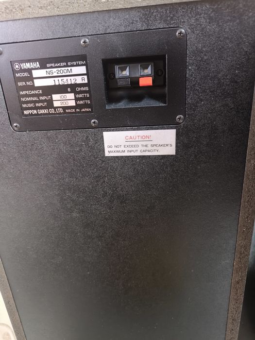 Тонколони Yamaha ns 200 M
