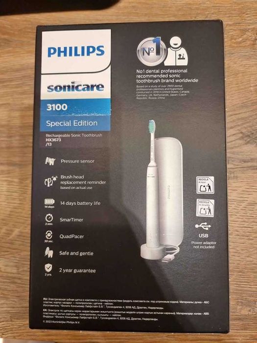 Четка за зъби Philips Sonicare 3100 series special edition