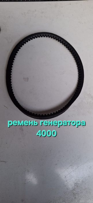 Ремни на хюндай соната 3