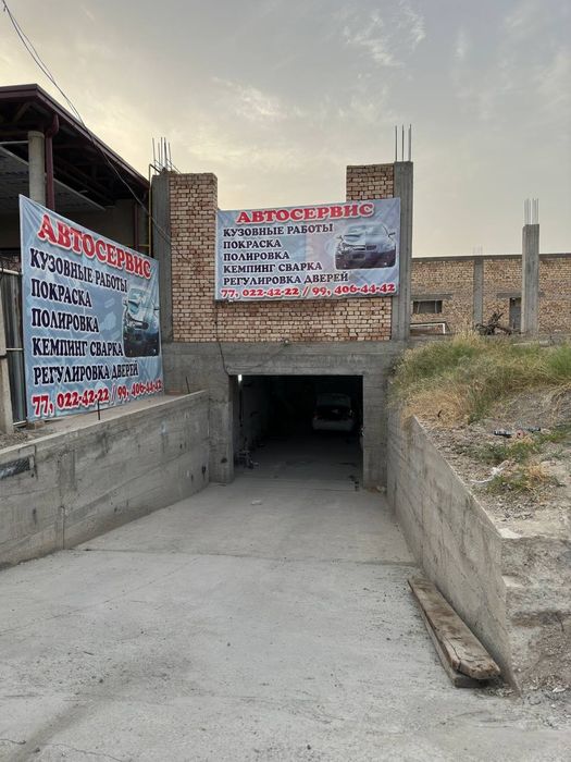 Yer, uchastka, tugallanmagan obyekt