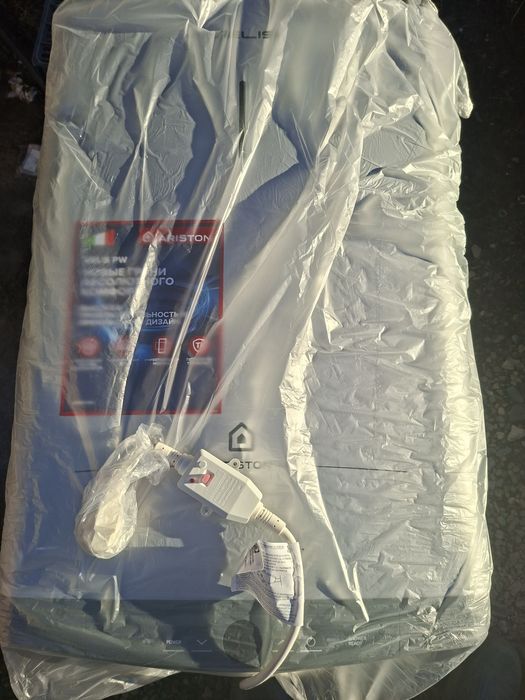 Водонагреватель Ariston ABSE VLS PRO PW 50