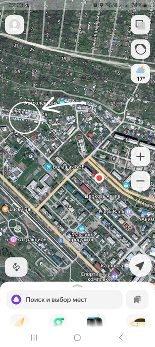 Продаётся Гараж "За рулём " возле 3школы.