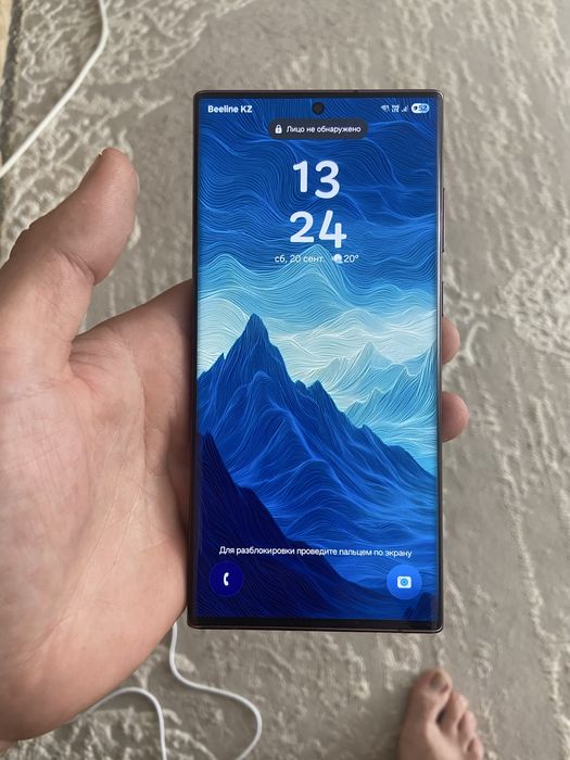 Samsung  22 ultra 512gb