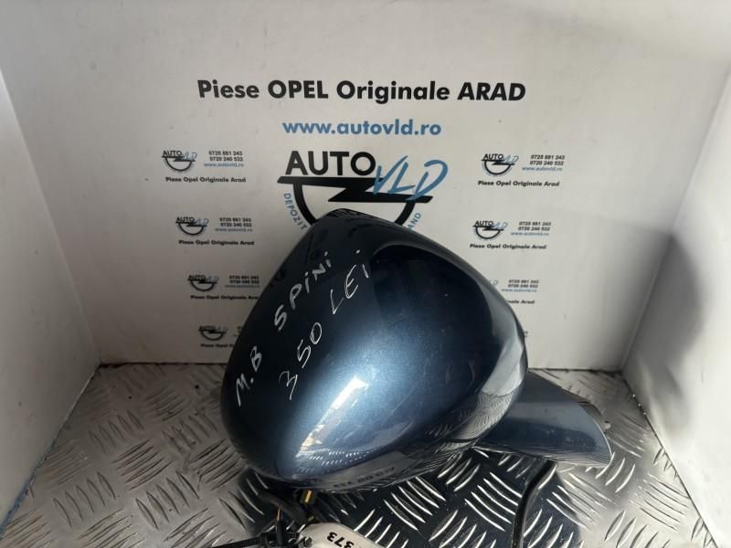 Oglinda dreapta 5 pini Opel Meriva B facelift