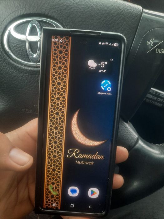 Самсунг Z Fold 4