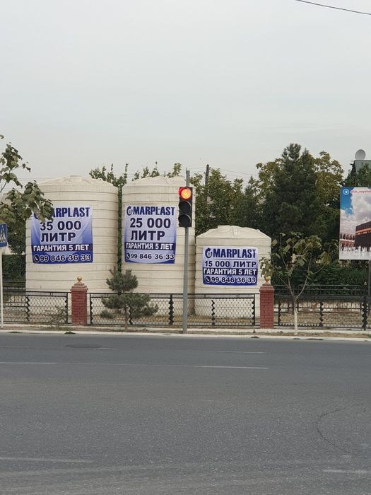 Емкости бочка тара