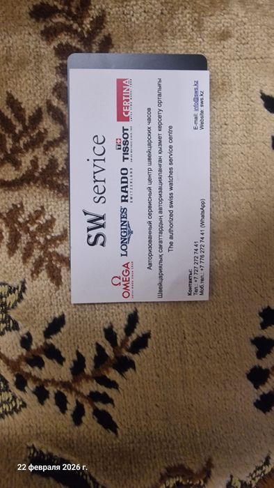 Продам швейцарские часы Certina