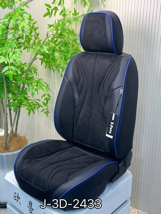 Авто чехлы с доставкой