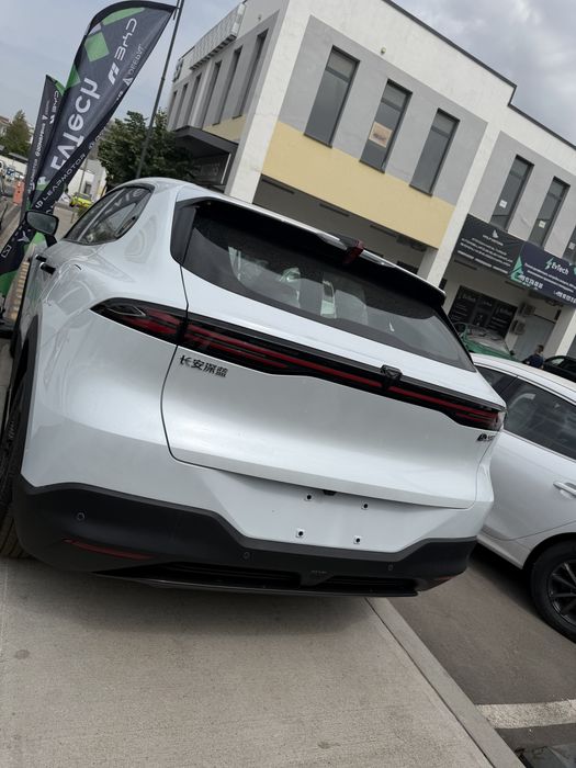 Deepal S 05 Gibrid 165 EV/ 1000 km Dm