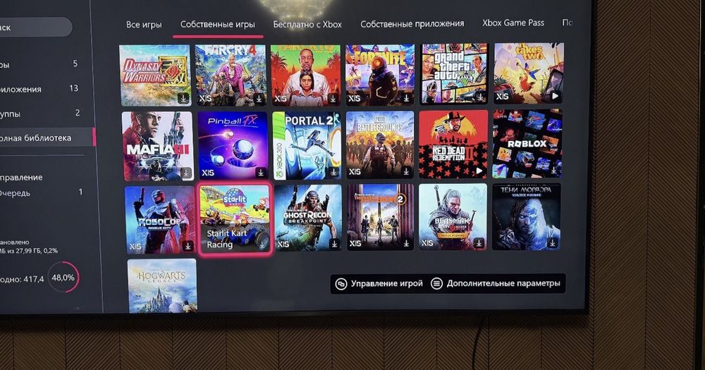 xbox x 1 tb с 2 джойстиками