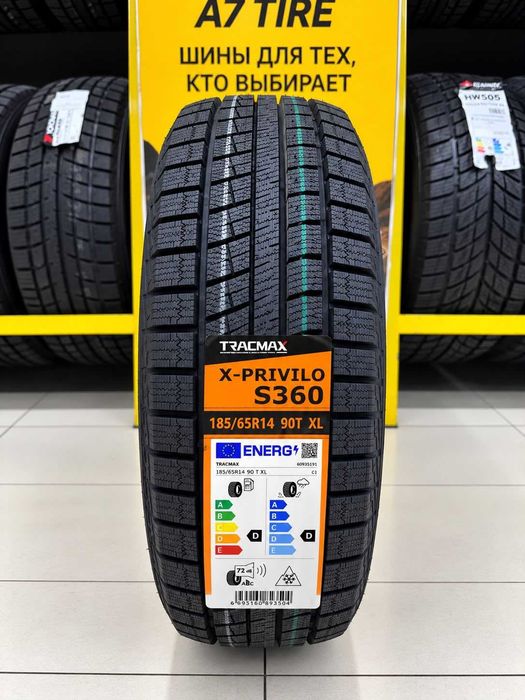 185/65 R14 Зимние шины Tracmax X Privilo S360  XL без шипов
