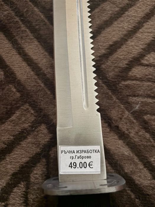 Продавам меч sekizo