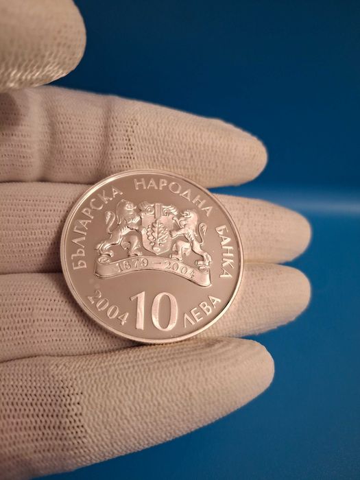 10 лева, 2004 г. 100 години Народен театър „Иван Вазов”