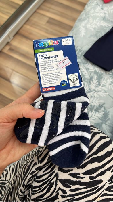 Детские вещи новые