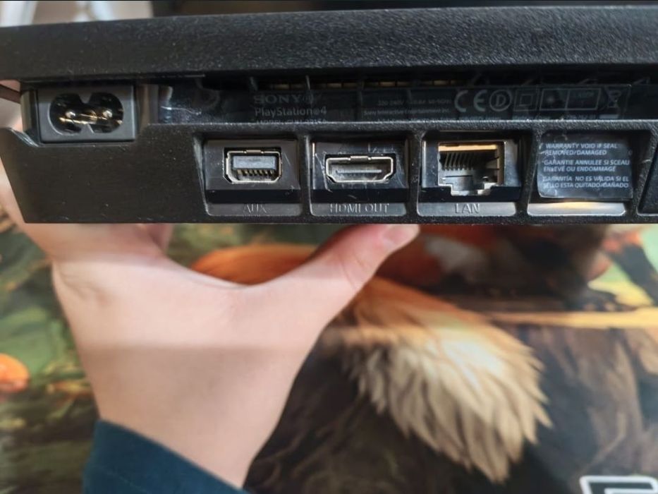 PlayStation 4 Slim