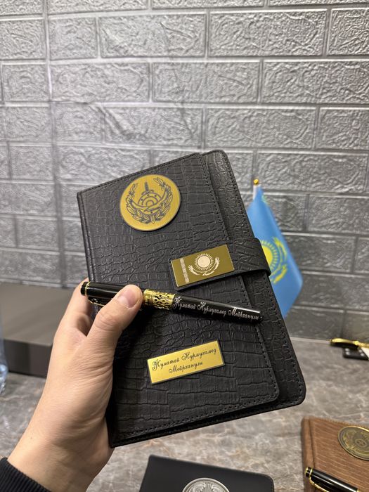 Именной блокнот и ручка