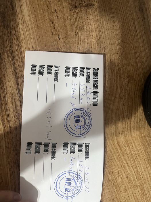 M8 vilimi мопед скутер
