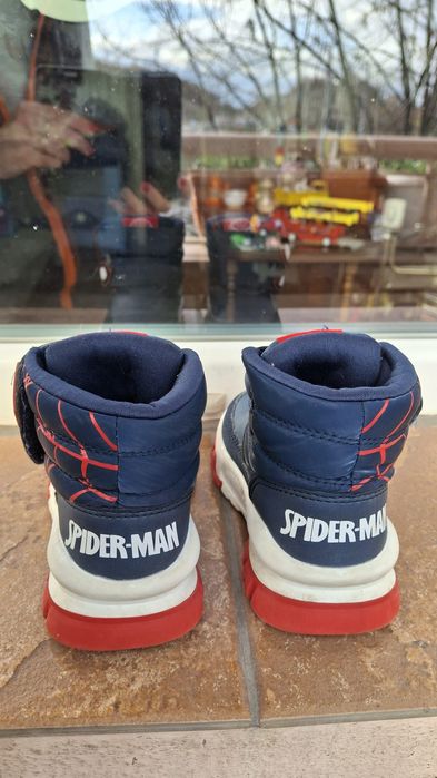 Апрески за момченце