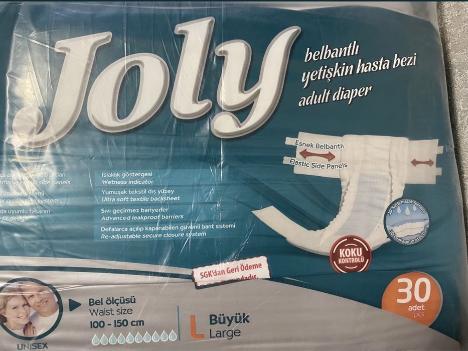 Пеленки, Памперсы, подгузники всех размеров