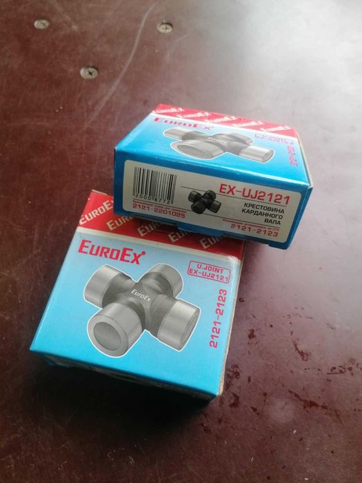 Части Ваз, Лада Нива ,Самара