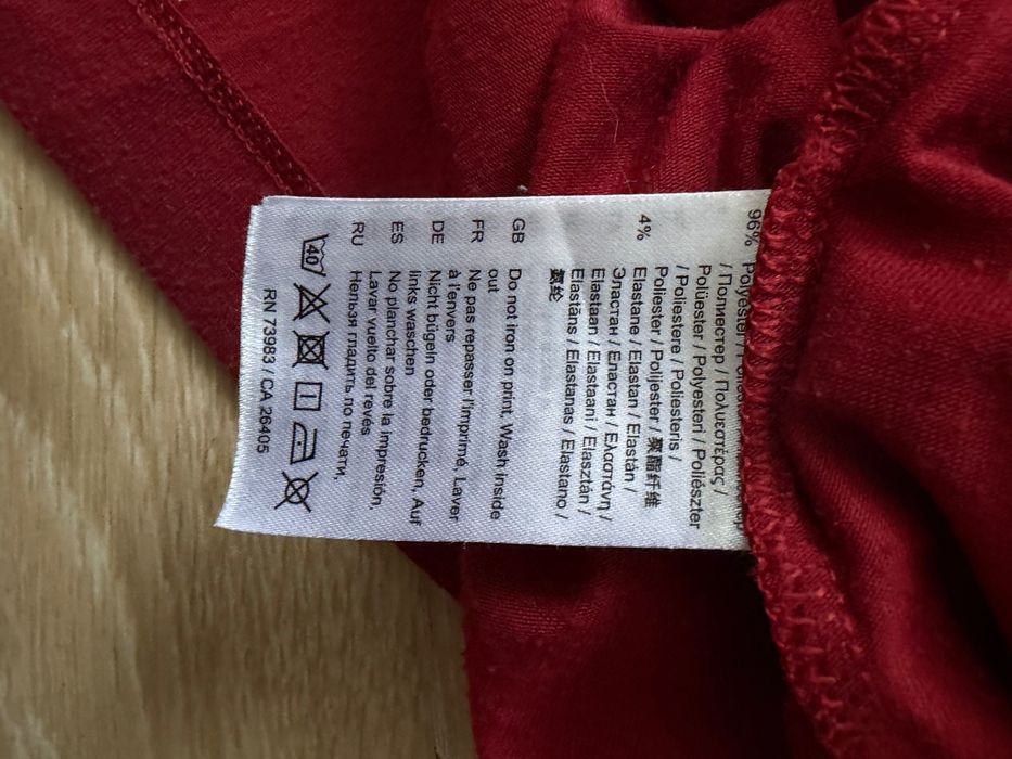 Тениска helly Hansen L