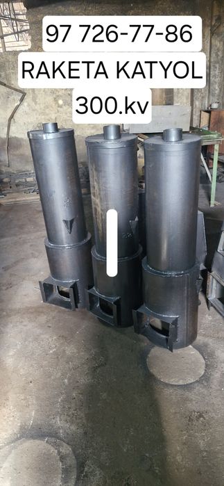 Уй ва хоммомлар учун экономичный иситиш козонлари..1.миллион сом