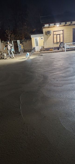 Стяжка куйиш хизмати