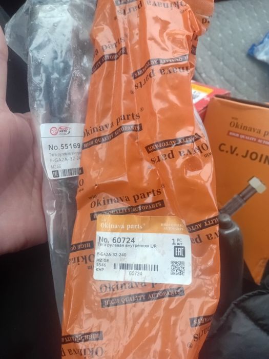 Мазда 626 переходка