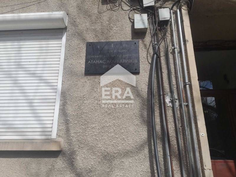 Дава се под наем Двустаен апартамент в София, Център - 80 кв.м за 510 € - Снимка #11