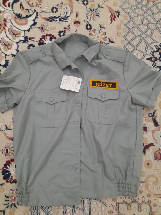 Спецодежда Охрана кейими сатылады