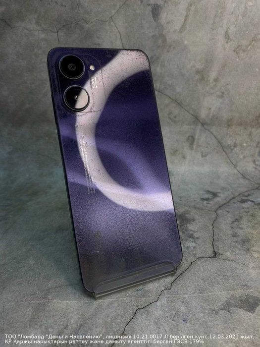 Realme 10 128Гб Петропавловск Назарбаева 134 лот 883808